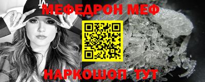 гашиш Усть-Джегута