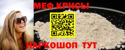 гашиш Усть-Джегута