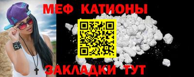 гашиш Усть-Джегута
