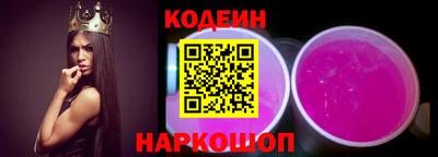 гашиш Усть-Джегута