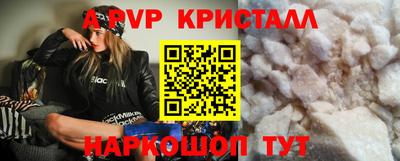гашиш Усть-Джегута