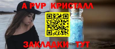 COCAINE Уссурийск