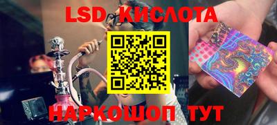 мефедрон VHQ Усть-Илимск