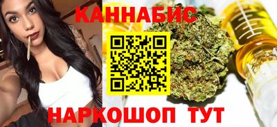 COCAINE Уссурийск