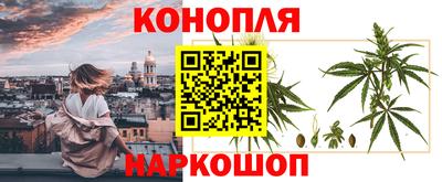 COCAINE Уссурийск