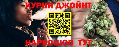гашиш Усть-Джегута