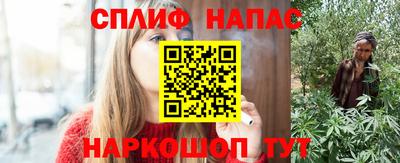 гашиш Усть-Джегута