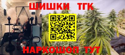 COCAINE Уссурийск