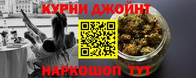 мефедрон VHQ Усть-Илимск
