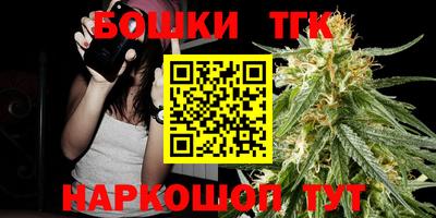 гашиш Усть-Джегута