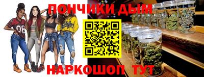 гашиш Усть-Джегута