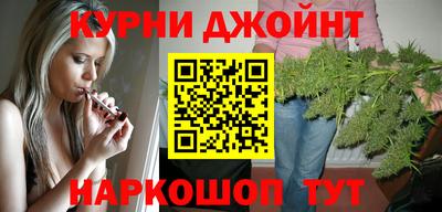 мефедрон VHQ Усть-Илимск