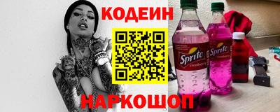 мефедрон VHQ Усть-Илимск