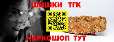 COCAINE Уссурийск