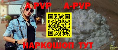 гашиш Усть-Джегута