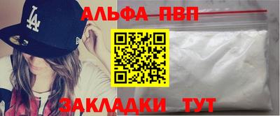 гашиш Усть-Джегута