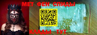 COCAINE Уссурийск