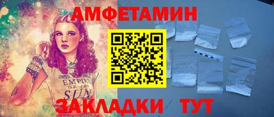 гашиш Усть-Джегута