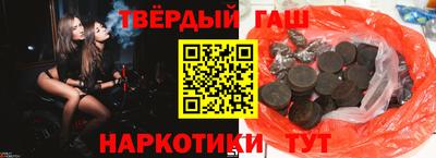 COCAINE Уссурийск