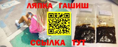 мефедрон VHQ Усть-Илимск