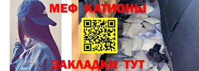 гашиш Усть-Джегута